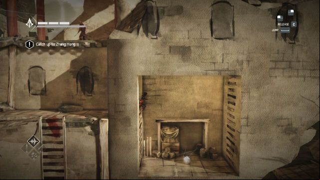 Before you walk down the wall, notice the entrance on the right side - Vengeance - walkthrough for sequence 12 - Walkthrough - Assassins Creed Chronicles: China - Game Guide and Walkthrough