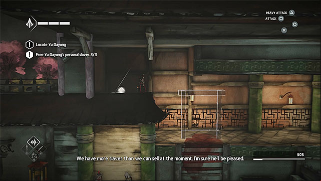 Shard can be found left from the corridor with interactive posts - Shards in sequence 4 - The Slaver - Animus shards - Assassins Creed Chronicles: China - Game Guide and Walkthrough