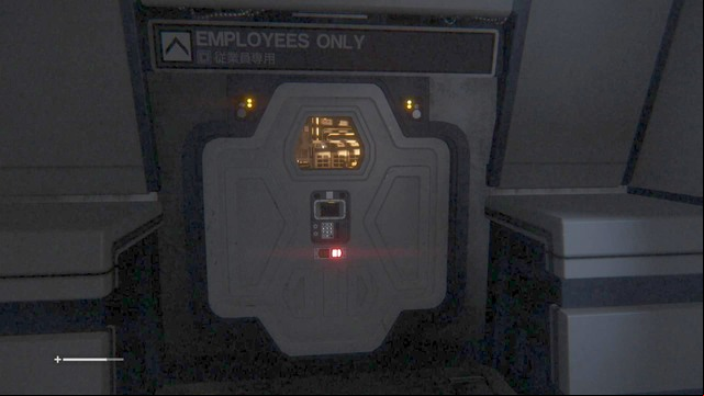 Before you go to the station, use the terminal where youll find two more journals - Find help - Walkthrough - Alien: Isolation - Game Guide and Walkthrough