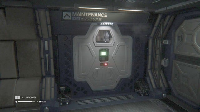 Get out of the room and turn left - Get to the comms room - Walkthrough - Alien: Isolation - Game Guide and Walkthrough