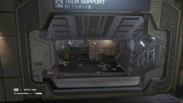 Once you activate the console, turn right and go through the door there - Seal the creature inside the Server Farm - Walkthrough - Alien: Isolation - Game Guide and Walkthrough
