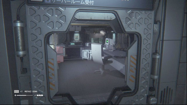 Approach the terminal inside the room and hack it - Seal the creature inside the Server Farm - Walkthrough - Alien: Isolation - Game Guide and Walkthrough