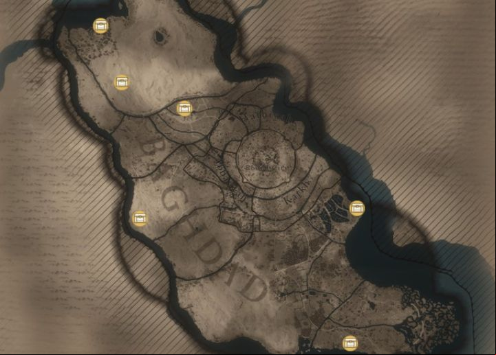 There are 9 Gear Chests to find in Wilderness - AC Mirage: All Gear Chests - Secrets and Collectibles - AC Mirage Guide