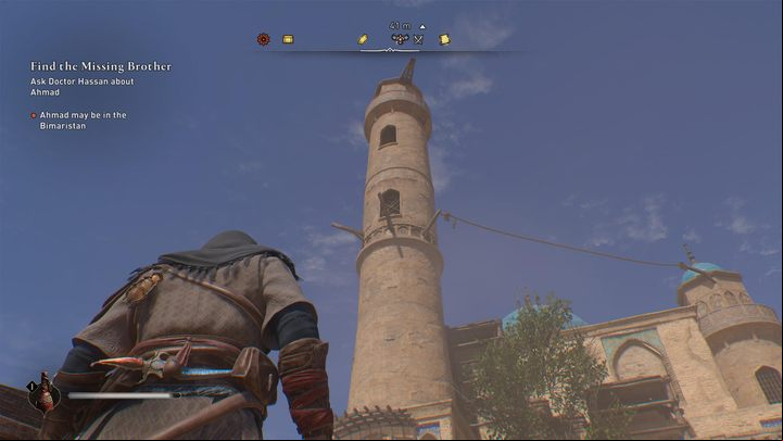 You will recognize the viewpoints by a tall structure and the eagle icon shown on the map - AC Mirage: How does fast travel work? - FAQ - AC Mirage Guide