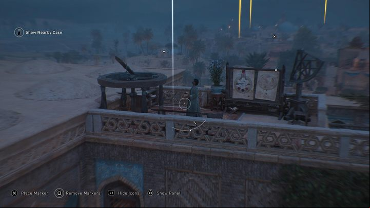 The mentioned scholar can be found on the roof of the right wing of the building (looking from the entrance) - AC Mirage: How to get to the chest in the House of Wisdom? - FAQ - AC Mirage Guide