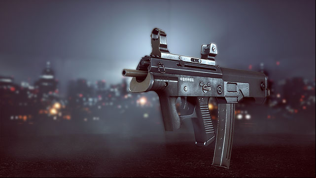 STATISTIC - Personal Defense Weapons - Weapons - Battlefield 4 - Game Guide and Walkthrough
