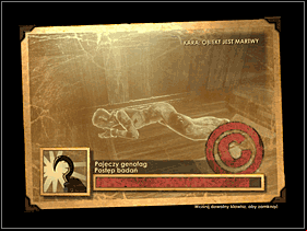 10 - another recording at the fork - Neptunes Bounty (2) | Bioshock Walkthrough - Walkthrough - Bioshock Game Guide