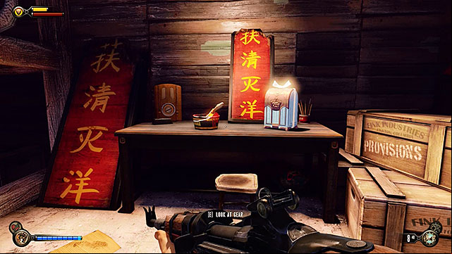 Peking Exhibit - inside a room reserved only for the employees - Chapters 9-12 | Gear in BioShock Infinite - Gear - BioShock Infinite Guide