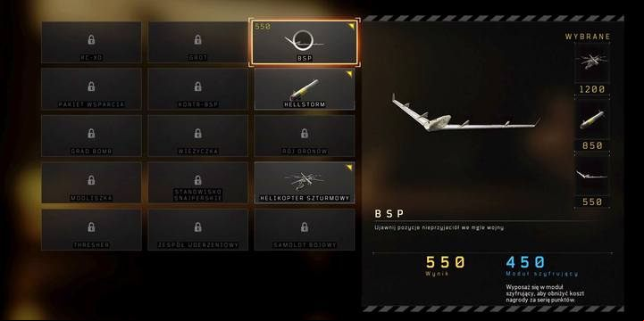 You can customize the list of selected rewards from the lobby level; the next ones will be unlocked along with further levels of experience. - How you can use the (rewards for score streaks) in Black Ops 4? - FAQ - Call of Duty Black Ops 4 Guide and Tips