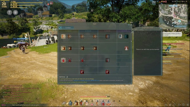 Skills window in the game - Skills and points - Main character - Black Desert Online - Game Guide and Walkthrough