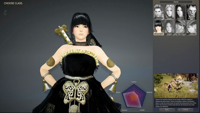 Tamera - Tamer - Character classes - Black Desert Online - Game Guide and Walkthrough