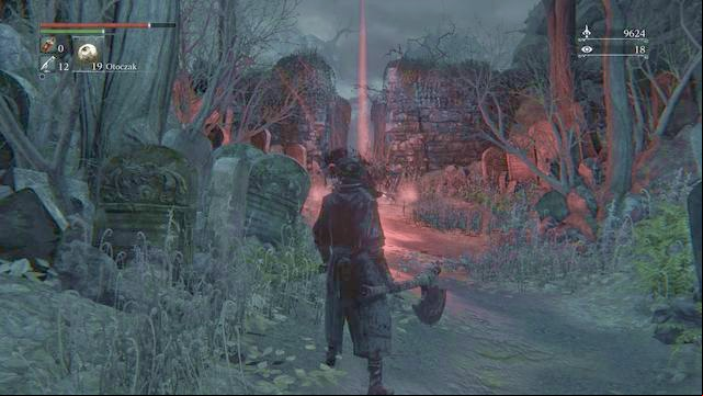 In the end of the road you will find the third witch. Few steps later you will get an access to the new location. - Cathedral Ward - after the fight with Vicar Amelia | Walkthrough - Walkthrough - Bloodborne Game Guide & Walkthrough