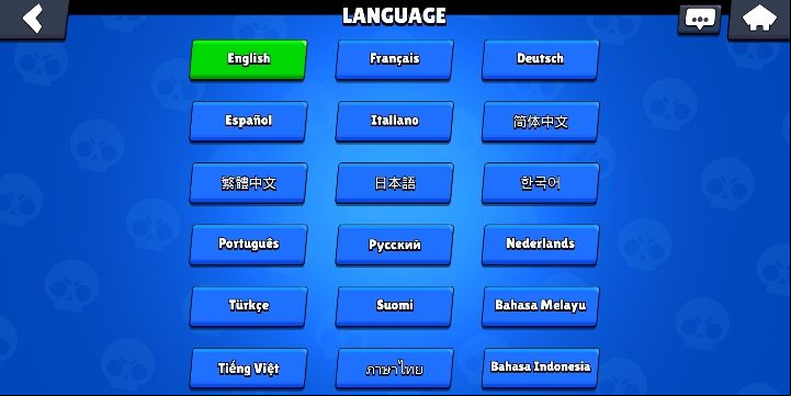 In settings, you can change notifications, power saving, and sounds - How to change language in Brawl Stars? - FAQ - Brawl Stars Guide