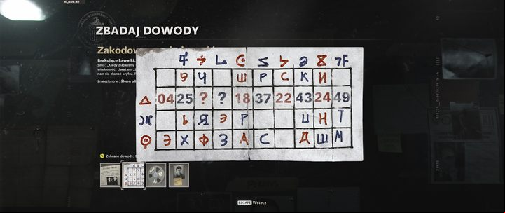 You have to guess the pattern of the number sequence. - Call of Duty Cold War: Floppy disk decryption - how to do it? - FAQ - Call of Duty Cold War Guide
