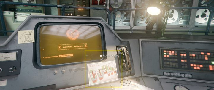 You can guess the by using the hint by the monitor - Call of Duty Cold War: Redlight, Greenlight - walkthrough - Walkthrough - Call of Duty Cold War Guide