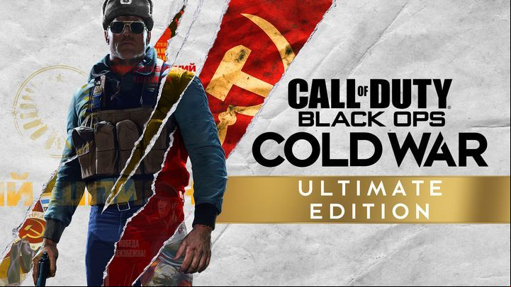1 - Call Of Duty Cold War: Game editions - Annex - Call of Duty Cold War - a game guide