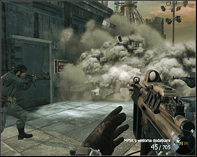 After completing the part of the mission in which you had to mind the time, you will have to blow up a wall to get into the control room - Executive Order | Intel - Intel location - Call of Duty: Black Ops Game Guide & Walkthrough