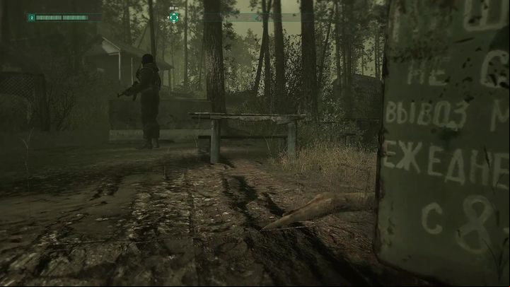 On the way, you will encounter another group of soldiers - Chernobylite: Unearthed documents - walkthrough - Main missions - Chernobylite Guide