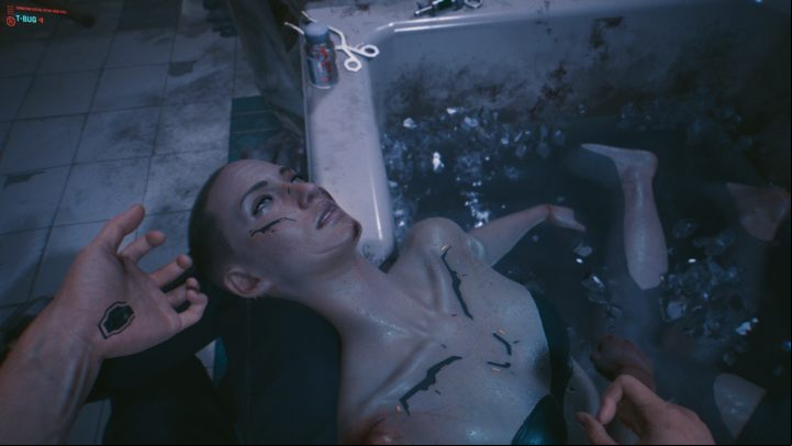 Nudity censorship covers the intimate places of all characters in Cyberpunk 2077 - Cyberpunk 2077: Nudity Censorship - how does it work? - Appendix - Cyberpunk 2077 Guide