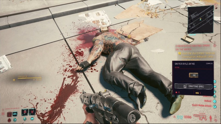 After neutralizing your opponent, get the necessary information: You will find the shard by searching the main opponent and the body of the tattooed man - Cyberpunk 2077: Smoke on the Water - cyberpsycho sighting walkthrough - Cyberpsycho Sighting - mini-bosses - Cyberpunk 2077 Guide