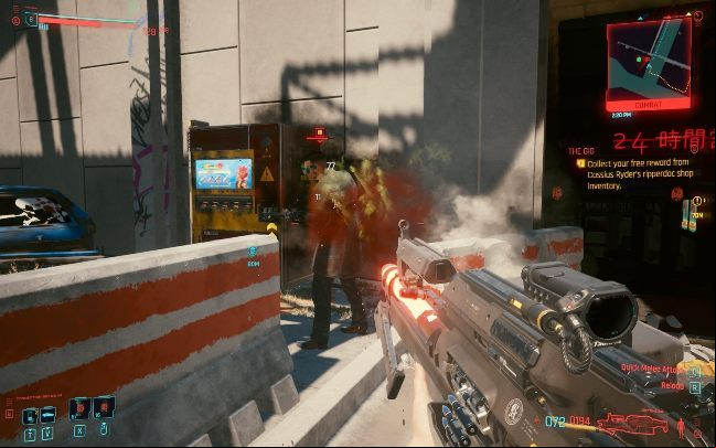 1 - Cyberpunk 2077: Combat and stealth - Basics - Cyberpunk 2077 Guide