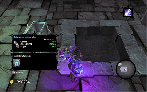 Take your physical form back, get to the upper balcony and go through the ageway unlocked after destroying the crystals - Sentinel's Gaze - Exploring Sentinels Gaze - Additional Locations - Darksiders II - Game Guide and Walkthrough