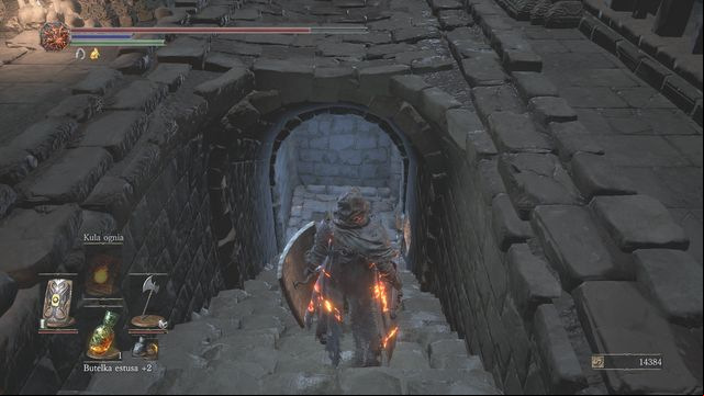 The age from the other side leads to an illusory wall. - Catacombs of Carthus - Walkthrough - Dark Souls III Game Guide & Walkthrough