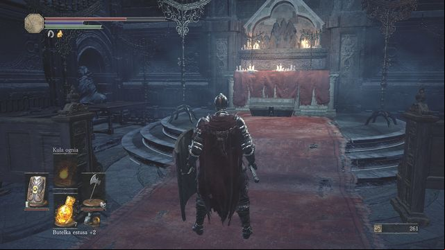 Chest - shapeshifter. - Cathedral of the Deep - inside - Walkthrough - Dark Souls III Game Guide & Walkthrough
