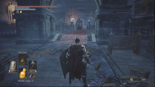 Look out for the shield and charged attacks. - Cathedral of the Deep - inside - Walkthrough - Dark Souls III Game Guide & Walkthrough