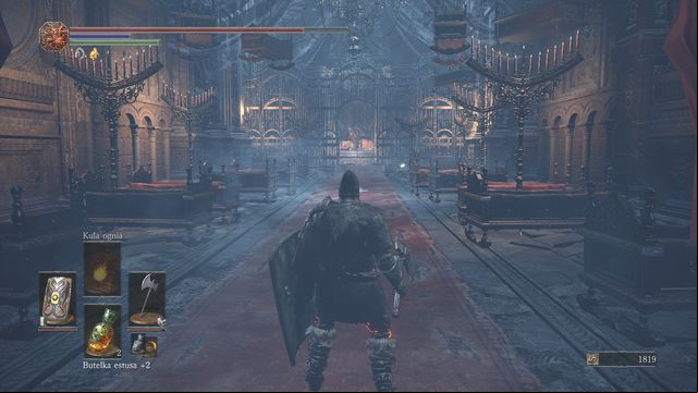 Rosarias Bed Chamber - you can the alliance and reset your skill points. - Covenants - Basic information - Dark Souls III Game Guide & Walkthrough