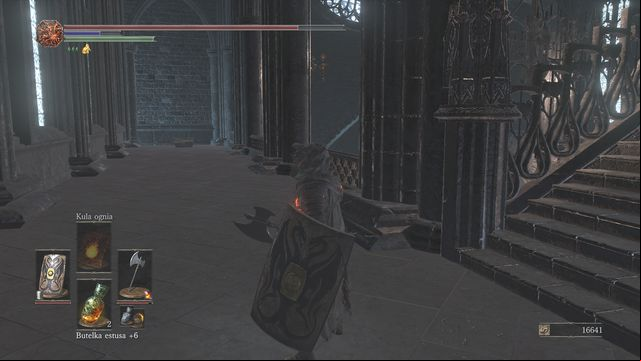 The chest is a shapeshifter. - Irithyll of the Boreal Valley - Path to Anor Londo - Walkthrough - Dark Souls III Game Guide & Walkthrough