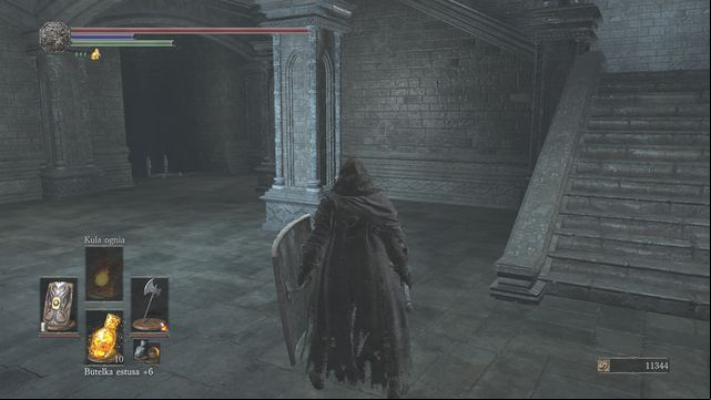 Once you are inside, focus on the wall on the left side of the stairs - Irithyll of the Boreal Valley - Path to Anor Londo - Walkthrough - Dark Souls III Game Guide & Walkthrough