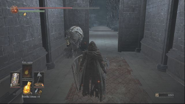 The ceremony is about to begin. - Irithyll of the Boreal Valley - Path to Anor Londo - Walkthrough - Dark Souls III Game Guide & Walkthrough