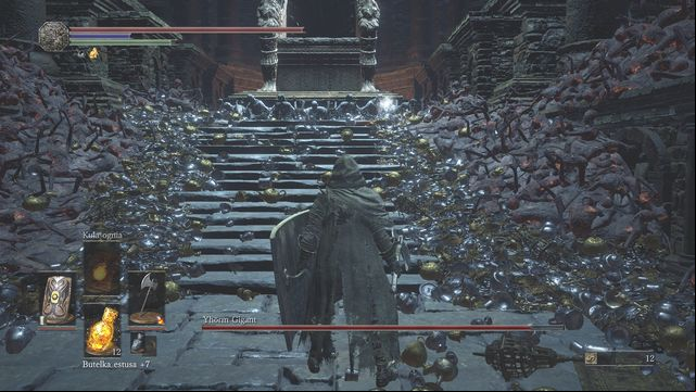 The weapon that makes the battle easier is lying near the throne of the giant. - Yhorm the Giant - Bosses - Dark Souls III Game Guide & Walkthrough