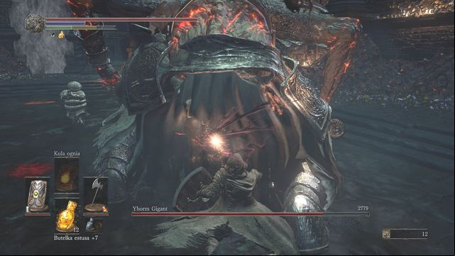 Fight Yhorm using same tactics as against any other giants. - Yhorm the Giant - Bosses - Dark Souls III Game Guide & Walkthrough