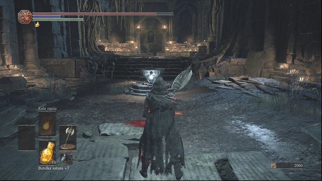 If you destroy the chest at the very end, you will unlock a age. - How to get to Untended Graves? - Questions and answers - Dark Souls III Game Guide & Walkthrough