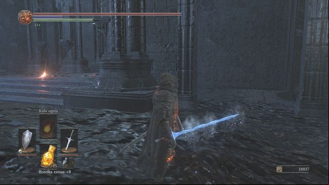 The entrance into the small chamber above the bonfire, where you can travel to Leonhards world. - Leonhard - Quests and NPCs - Dark Souls III Game Guide & Walkthrough