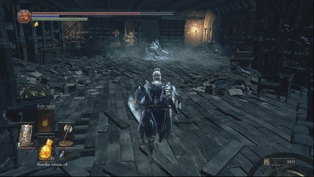 Up ahead from here, there is a strange-looking wall - Grand Archives - Walkthrough - Dark Souls III Game Guide & Walkthrough