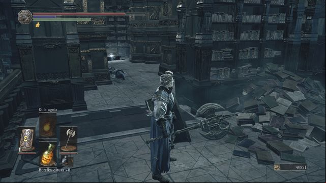 Now, return to the bridge that you can jump off on the left (a small breech in the balustrade) - Grand Archives - Walkthrough - Dark Souls III Game Guide & Walkthrough