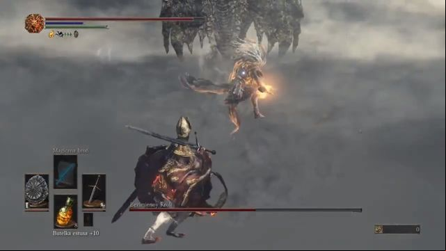 You can attack the boss while he is charging his weapon, but pay attention to the imminent attack. - The Nameless King - Bosses - Dark Souls III Game Guide & Walkthrough