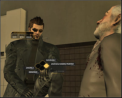 Radford will tell you that certain people want to find a plunder a storage locker with information on the main hero - Acquaintances Forgotten (steps 1-3) - Side quests - Deus Ex: Human Revolution Game Guide