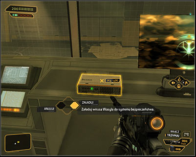 In order to complete current mission goal, interact with a disc drive (screen above) confirm that you want to a virus - (6) Peaceful solution: ing a virus to the security computer - Rescuing Megan and Her Team - Deus Ex: Human Revolution Game Guide