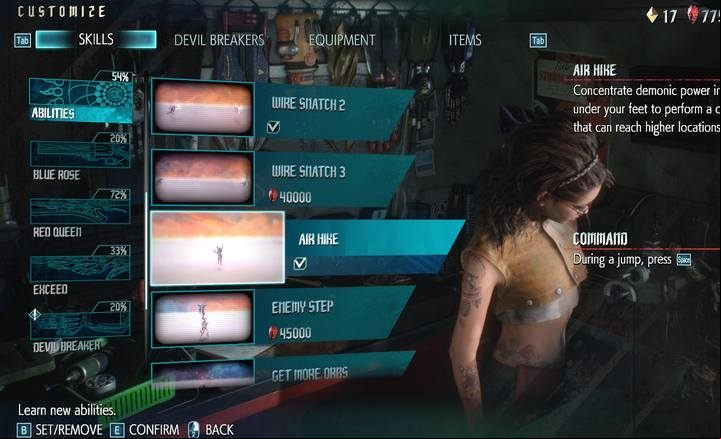 Abilities. - Nero Abilities in Devil May Cry 5 - Nero - Devil May Cry 5 Guide