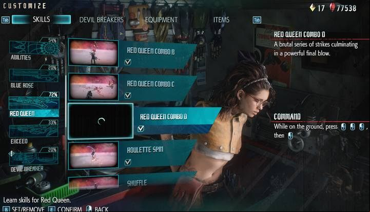 Red Queen upgrades. - Nero Abilities in Devil May Cry 5 - Nero - Devil May Cry 5 Guide