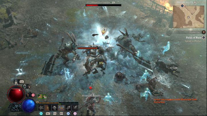 One of the first things the players notice when starting their adventure with Diablo 4 is that the camera is closer to the hero than in previous installments of the series - Diablo 4: Can you zoom out the camera? - Technical issues - Diablo 4 Guide