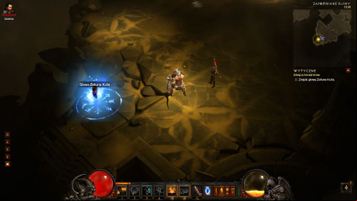 Be careful, because as soon as youve taken the head an artifact guardian will suddenly emerge from the ground - Betrayer of the Horadrim - Quests - Diablo III Game Guide