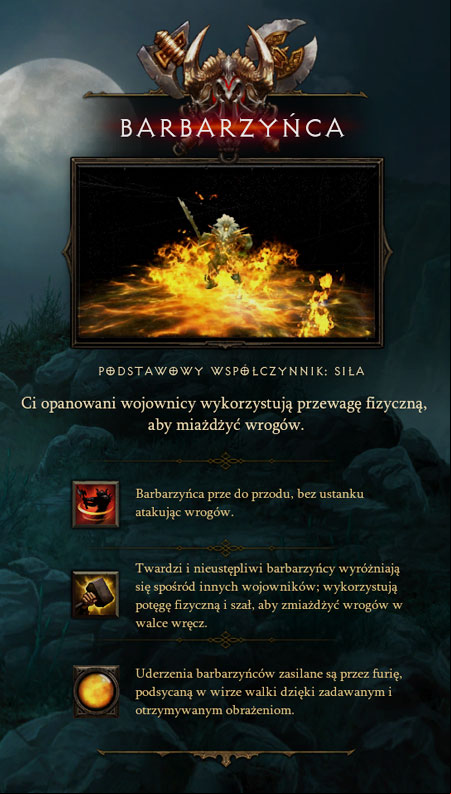 Barbarian always has only one purpose and that is to keep pushing forward, leaving piles of dead bodies behind - Characteristics | Barbarian - Barbarian - Diablo III Game Guide