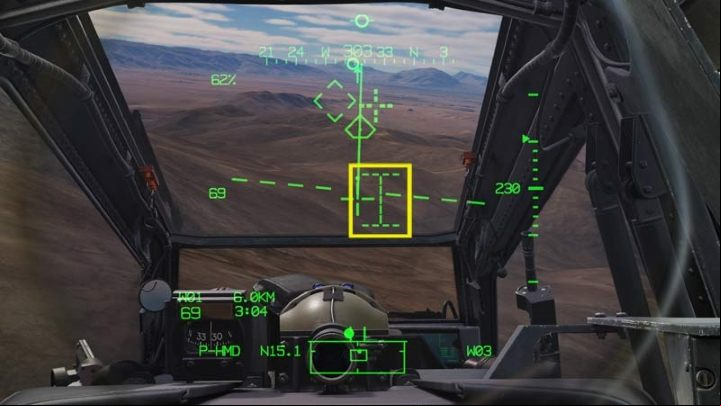 Inhibited Rocket Steering Cursor is the I-Beam cursor showed as dashed lines - DCS AH-64D Apache: 2.75 Unguided Rockets Hydra-70 - Weapons Employment - DCS AH-64 Apache Guide