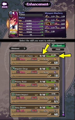 This will open a window with a list of all skills acquired by your characters - Disgaea RPG: Character development - Basics - Disgaea RPG Guide