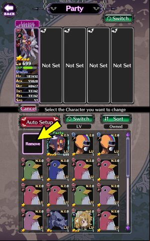 Select the character you want to remove and click Remove or select a character from the list of characters to replace them - Disgaea RPG: Party - Basics - Disgaea RPG Guide